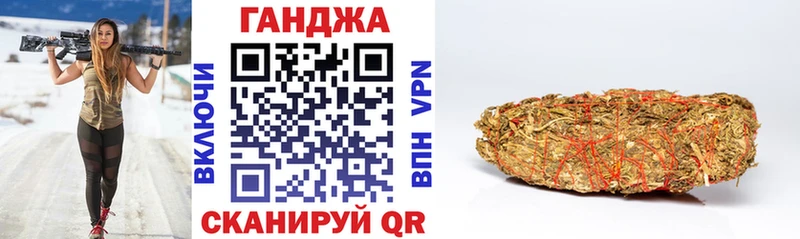 Купить закладку Фрязино Псилоцибиновые грибы Мефедрон А ПВП ГАШ Бошки Шишки