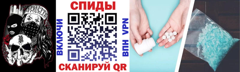 Амфетамин 98%  купить  сайты  Фрязино 