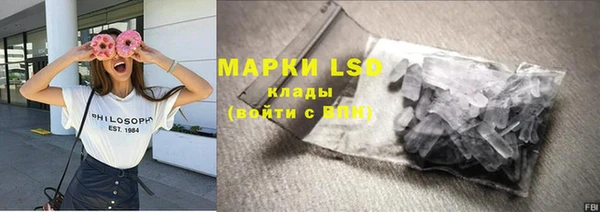mix Магас