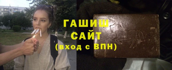 MESCALINE Одинцово