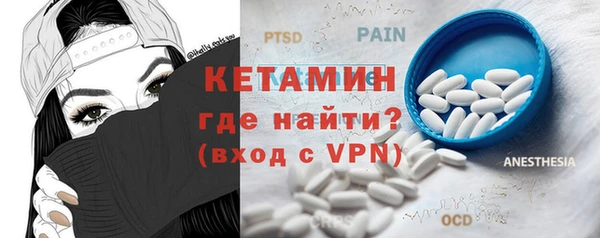ешки Лихославль