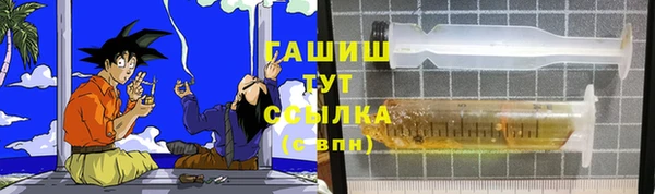 mix Магас