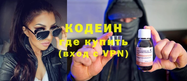 крисы Майский
