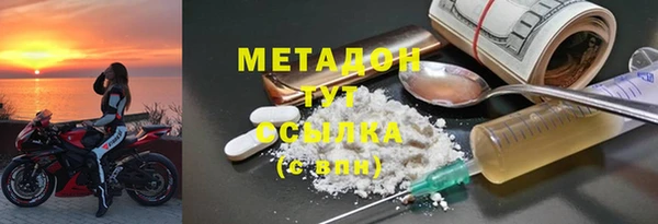 кокс Магадан