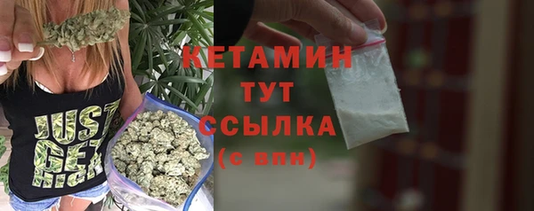 ешки Лихославль