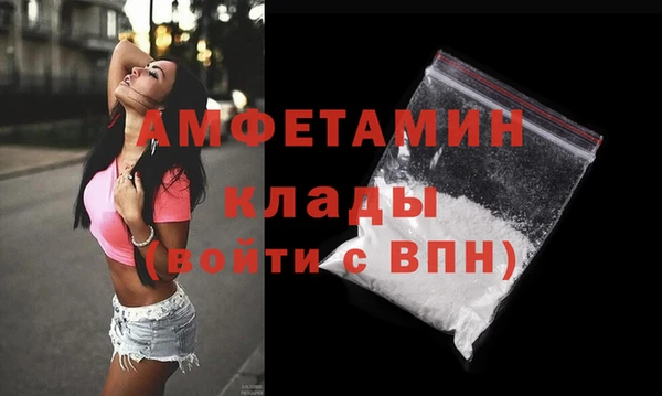 apvp Липки