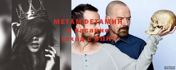 apvp Липки