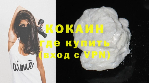 mix Магас