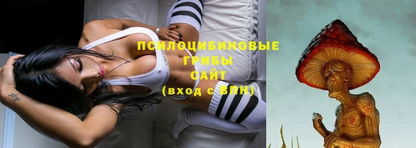 ешки Лихославль