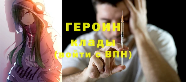 apvp Липки