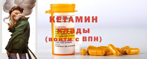 ешки Лихославль