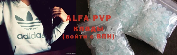 apvp Липки