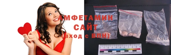 кокс Магадан