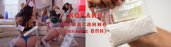 гидра Лиски