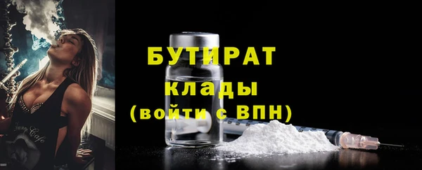mix Магас