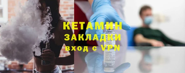 прущая мука Березники