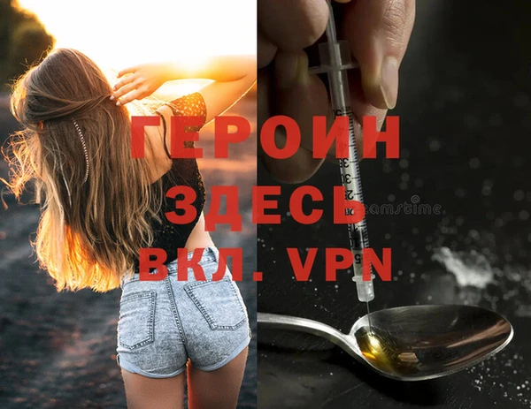 кокс Магадан