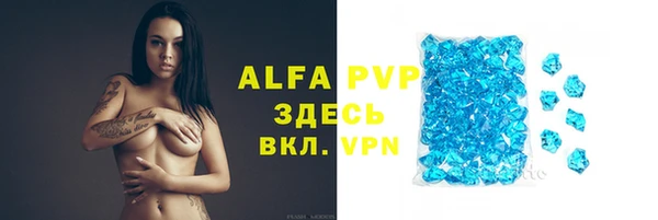 ешки Лихославль