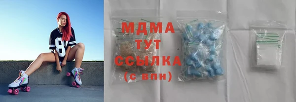 кокс Магадан