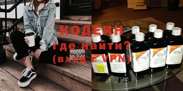 ешки Лихославль