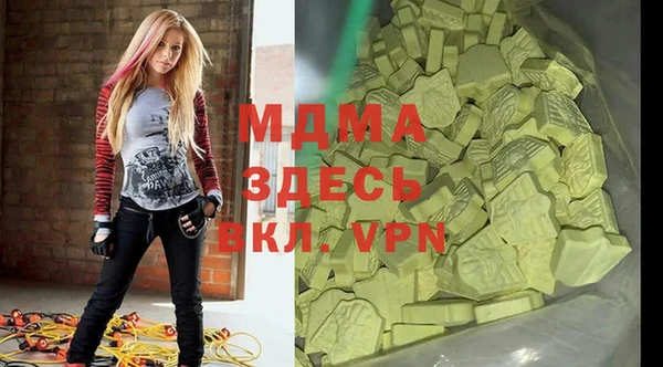 кокс Магадан