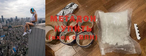гидра Лиски