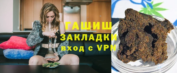 крисы Майский
