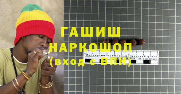 ешки Лихославль