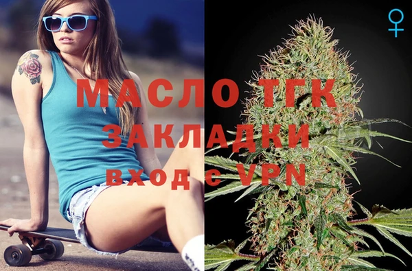 apvp Липки