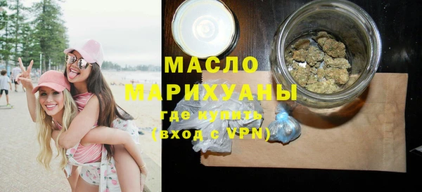 mix Магас