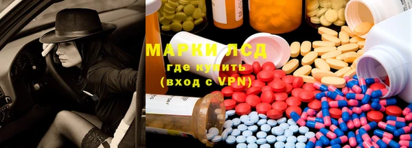 mix Магас