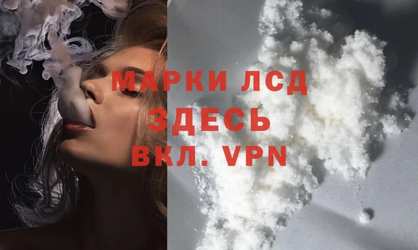 ешки Лихославль