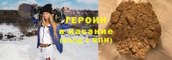 крисы Майский