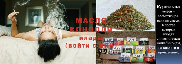 кокс Магадан