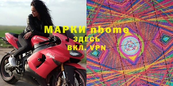 mix Магас