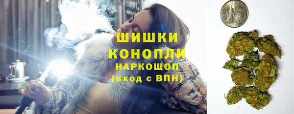 кокс Магадан