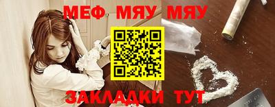 гашик Донской