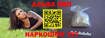 круглые Донецк