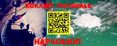 круглые Донецк