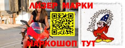 гашик Донской