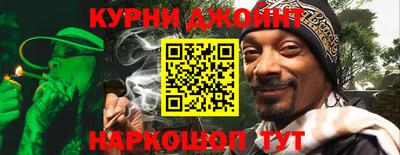 гашик Донской