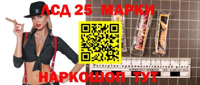 наркотики Дубна