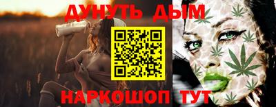 наркотики Дубна