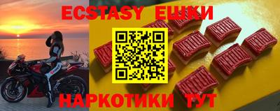 гашик Донской