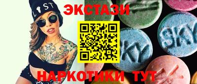 гашик Донской