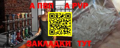 наркотики Дубна