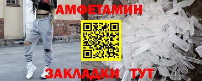 гашик Донской