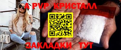наркотики Дубна