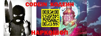 круглые Донецк