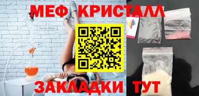 гашик Донской